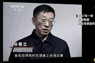 鲍威尔：教练要求我必须多出手三分 他们会因我传球太多而责备我